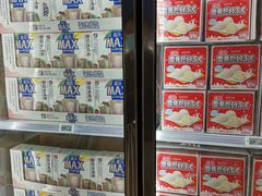 -盒马X会员店(上海森兰商都店)