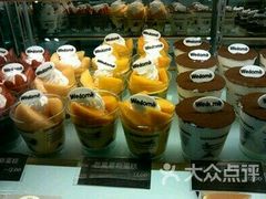 -味多美蛋糕(东直门店)