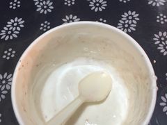 -一杯黔茶(西江千户苗寨古街店)