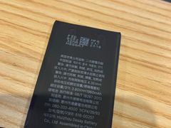 -大奥通讯商城(名品商厦店)