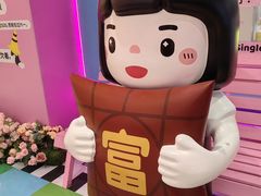 -中贸广场