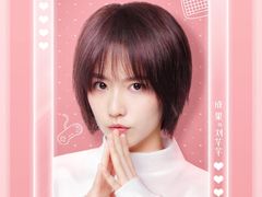 -好利来(五一广场店)