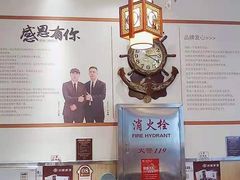 -灶座小锅烀饼·铁锅炖(全国总店)