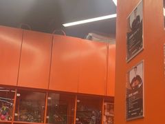 -趣动熊运动发展中心(乐坊校区)