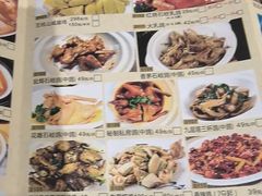 -郑猛记石岐鸽主题餐厅(长江店)