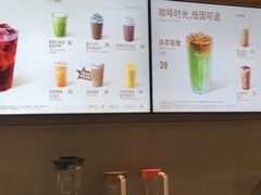 -星巴克臻选(外滩中心店)