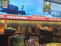 -魏铭鱼头捞饭(嘉善店)