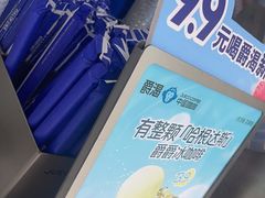 -爵渴咖啡(交大凯德广场店)