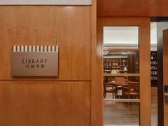 -上海明天广场JW万豪酒店