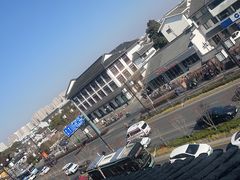-万福兴(东中市店)