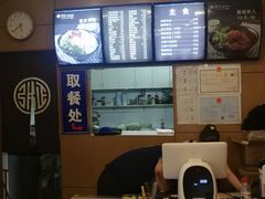 -张正麻辣串(宿州路店)