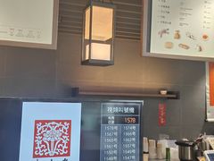 -春水堂人文茶馆(西九龙站店)