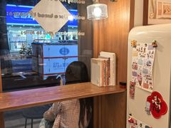 -慢熟面包店bud bread(孩儿巷店)