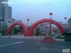 山东大厦正门-山东大厦