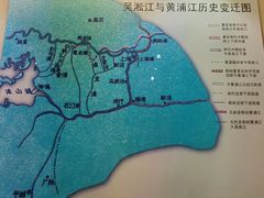 -上海交通大学董浩云航运博物馆