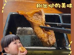 -热血兄弟·炭火烤肉(融侨中心店)