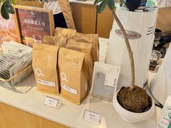 -Cafe on warm(丹霞店)