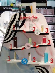 -丝芙兰Sephora