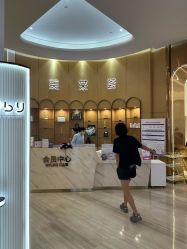 -深圳美莱医疗美容医院