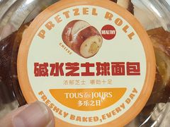 -多乐之日(西直门店)