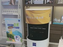 -三目眼镜·蔡司视觉合作店(青浦宝龙店)