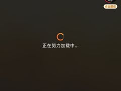 -常熟理文铂尔曼酒店