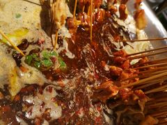 -袁记串串香(新南门店)