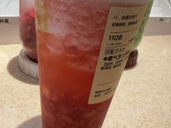 -奈雪的茶(领展中心城店)