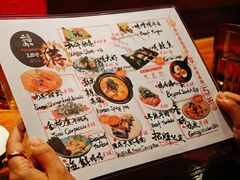 -Fukumimi·美醉堂 居酒屋(金尚店)