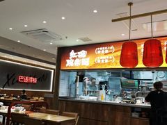 -遇见小面(SM城市广场一期店)