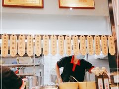 -协茂森老钟家(龙湖滨江天街店)