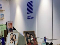 -天真蓝照相馆(宁波来福士店)