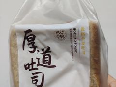 -全家便利店(王府井大街店)