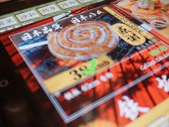 -文立新麻辣烫(合生汇21街区店)