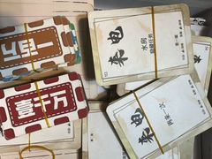 -剧狐剧本杀·月球探案馆(人民广场1号店)
