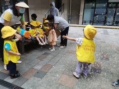 -好奇星国际托育(金地自在城校区)