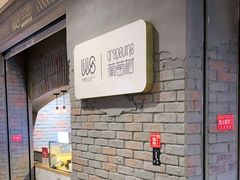 -葡萄树蛋糕(友好店)