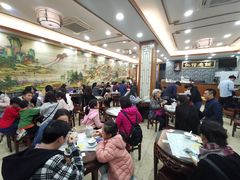 大堂-仁信老铺(华盖路店)