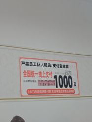 -尤米一站式美甲美睫