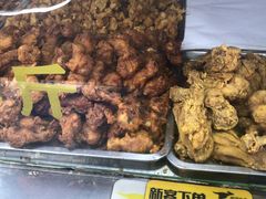 鸡小腿-阿捡忭京炸鸡(韭菜园总店)