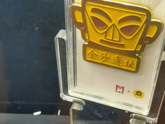 -金沙遗址博物馆