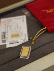 -菜百首饰店(总店)