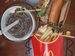 -麦当劳(郑州新郑机场)