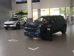 -中鑫之宝领克中心(姚家园店)