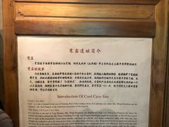 -西安曲江寒窑遗址公园