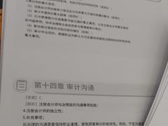 -鑫阳图文快印(七宝店)