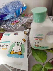 -艾咪家母婴优选(君禧华庭店)