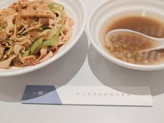 凉皮-一醒·手工面·西北传统小吃(新南凯德店)