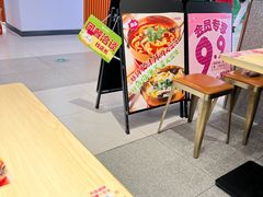 -小杨生煎(浦江欢乐颂店)