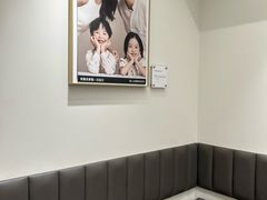 -海马体大师店(广州天汇广场IGC大师店)